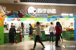 【6分钟科普下】焦作公司咨询电话多少_哔哩哔哩