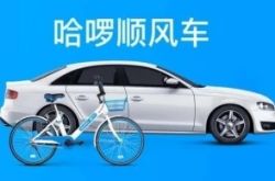 详细教程!兰州市工厂咨询电话号码_哔哩哔哩-2